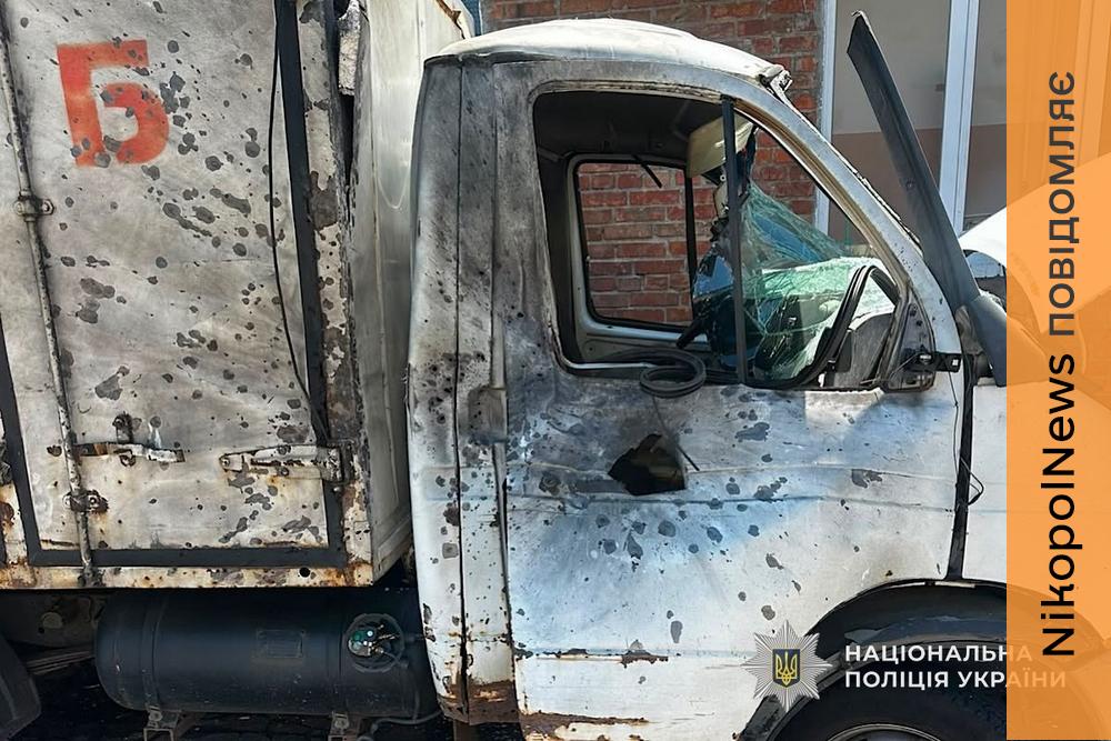 На Нікопольщині ворожий дрон вбив 2 людей та атакував «швидку», є поранені, також під ударами були Дніпровський, Криворізький, Самарівський, Синельниківський і Павлоградський райони - поліція (фото)