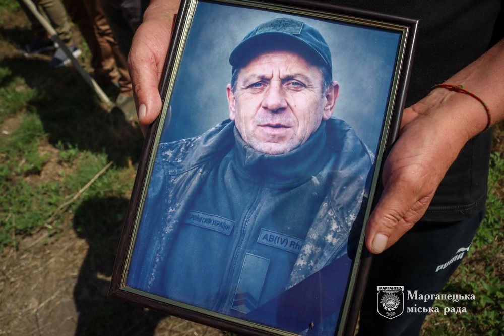 На Нікопольщині
