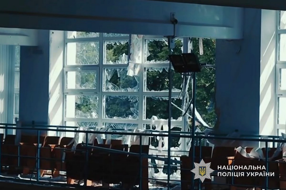 На Нікопольщині 5 На Нікопольщині 5