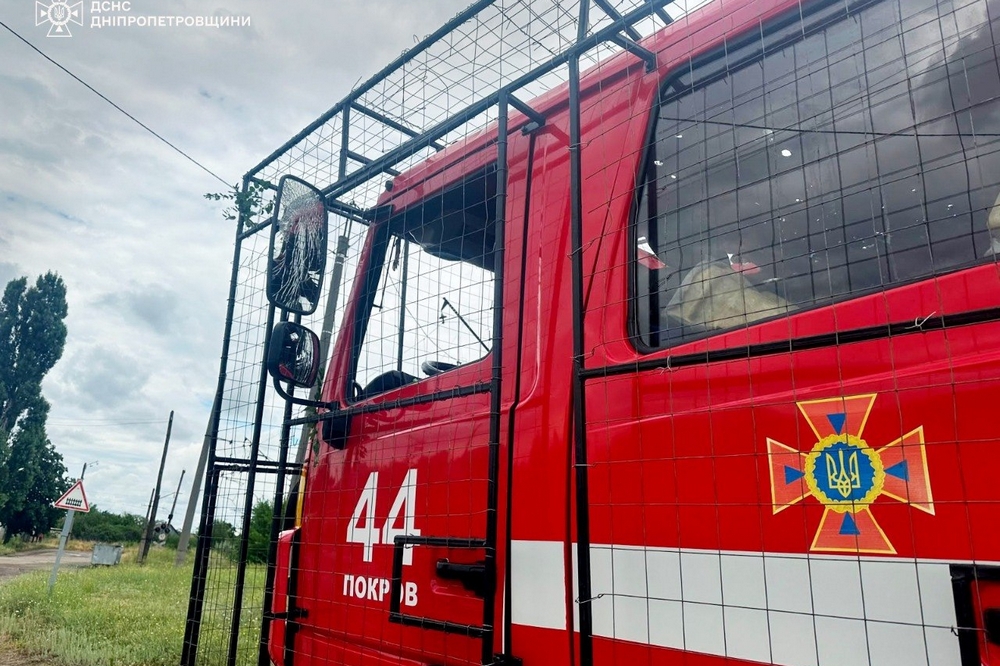 На Нікопольщині