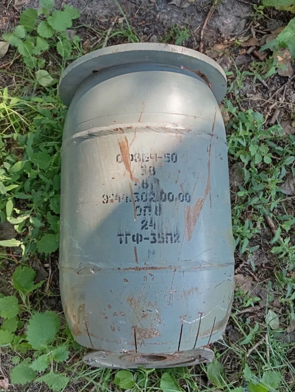На Нікопольщині