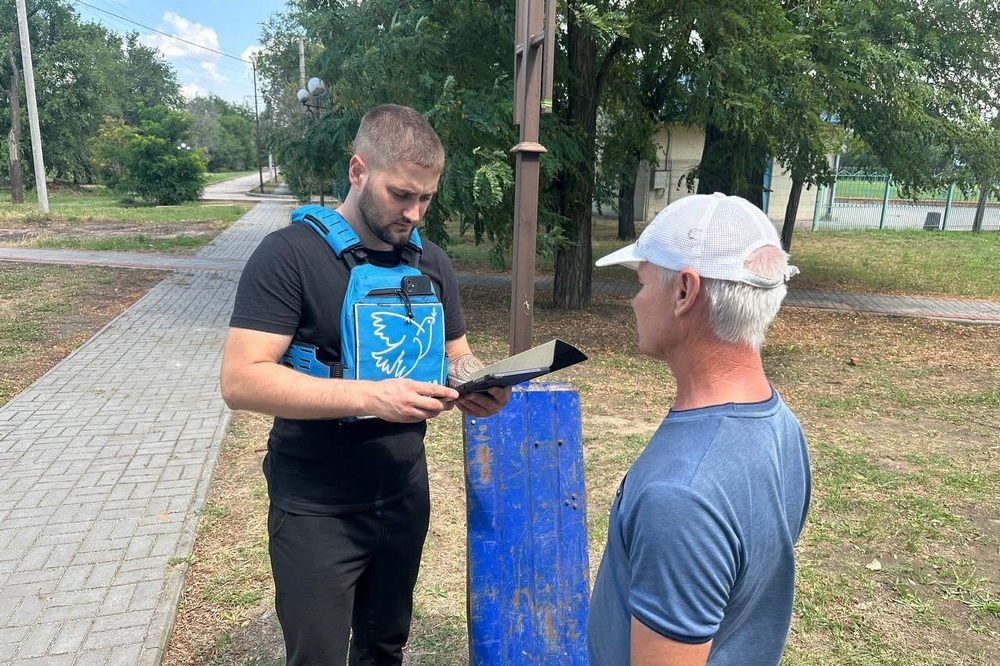 На Нікопольщині