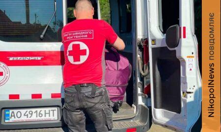 На Нікопольщині евакуювали літнього чоловіка, жінку з дитиною та домашнього улюбленця (фото)