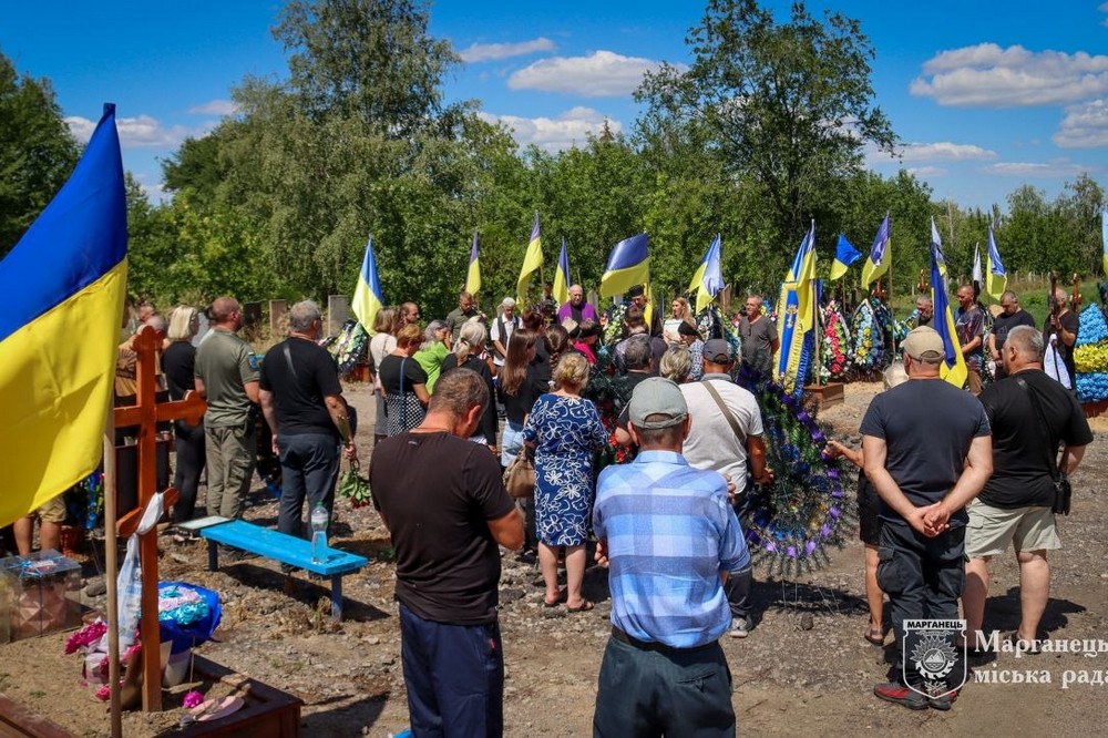На Нікопольщині 4