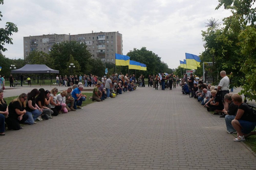 На Нікопольщині 9