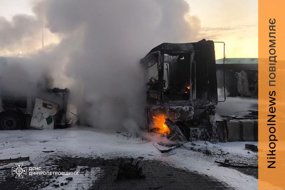 Пошкоджені АЗС, загибла та 3 постраждалих: ДСНС про наслідки атак на Нікопольський, Дніпровський і Синельниківський райони (фото)