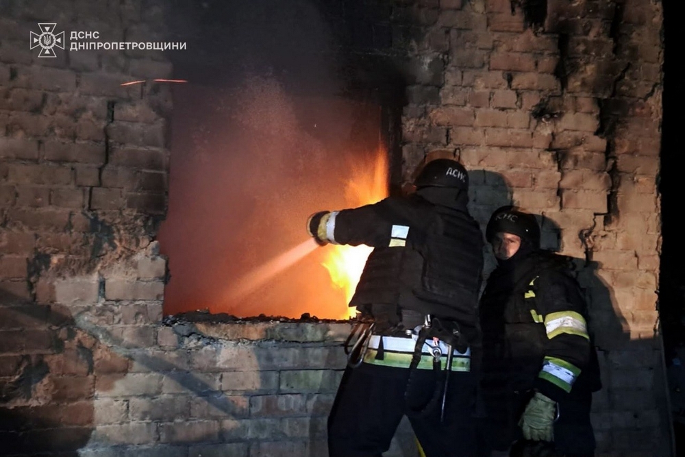Нікополь Нікополь