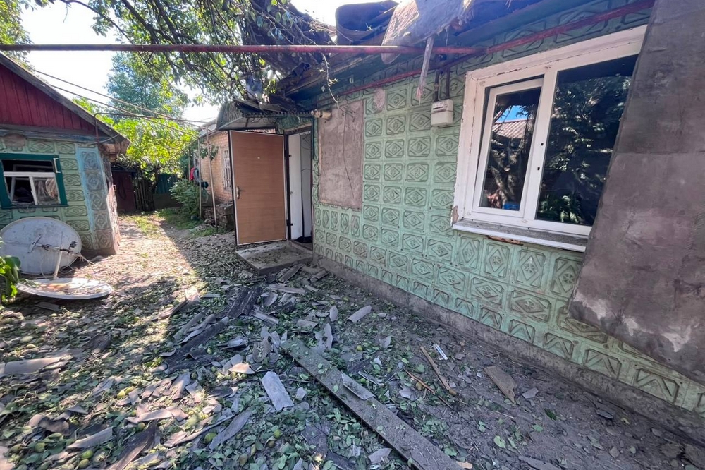 Нікополь Нікополь