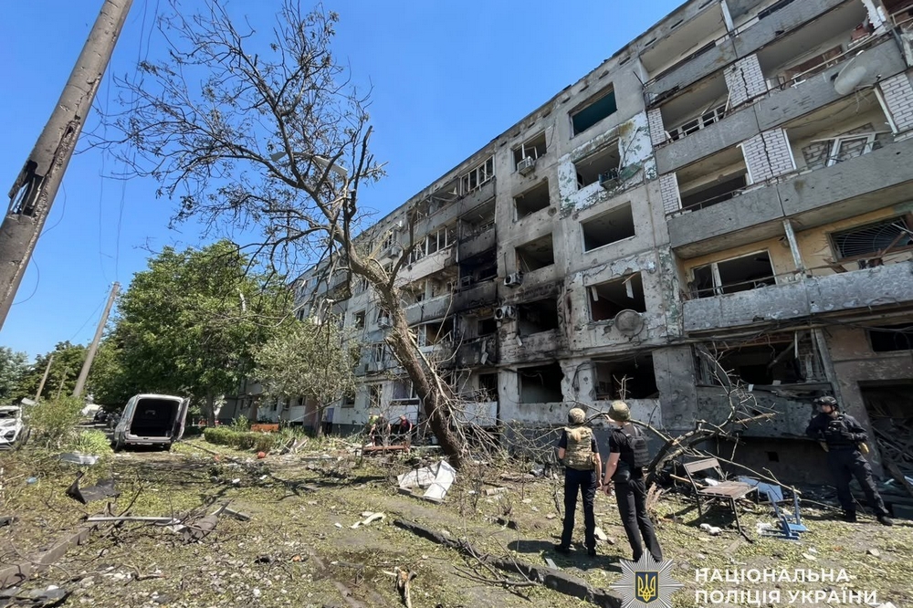 Нікополь Нікополь