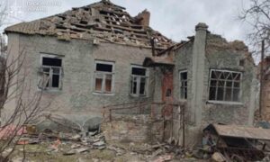 Нікополь