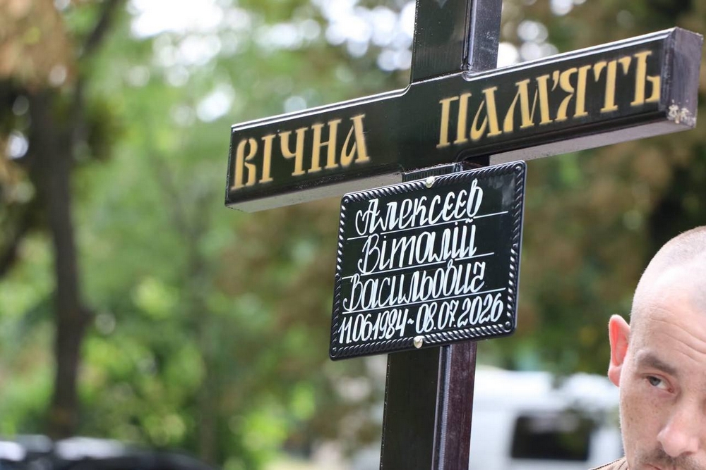 Нікополь провів в останню путь полеглого Захисника1