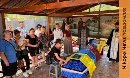 Вдруге пішов боронити Україну: Нікополь провів в останню путь полеглого Захисника (фото)