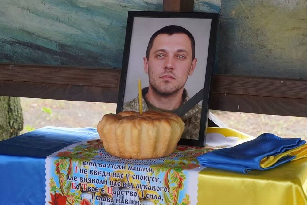 Нікополь провів в останню путь