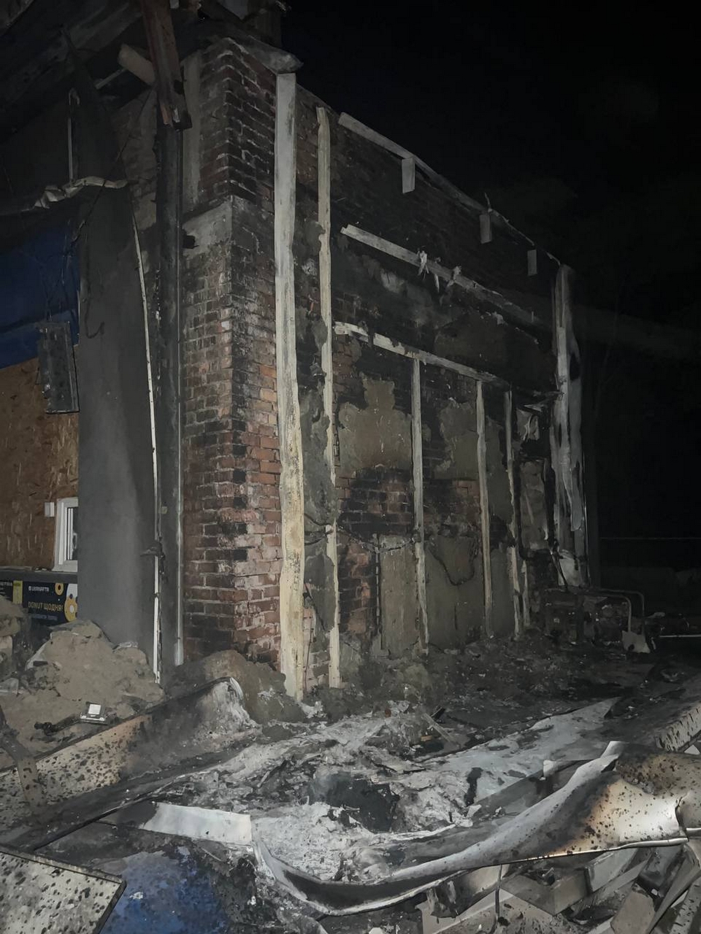 Нікополь1 Нікополь1