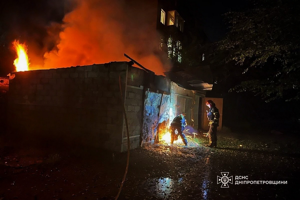 Нікополь1 Нікополь1