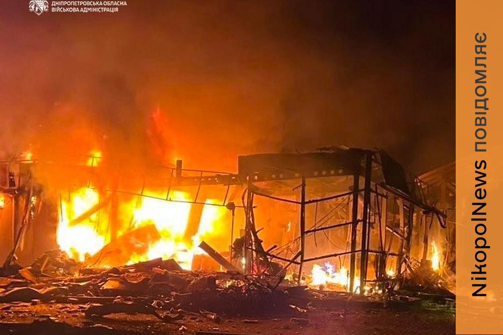Ворог атакував Нікопольщину дронами й артилерією, внаслідок атак на АЗС в області є загибла, а серед поранених вагітна