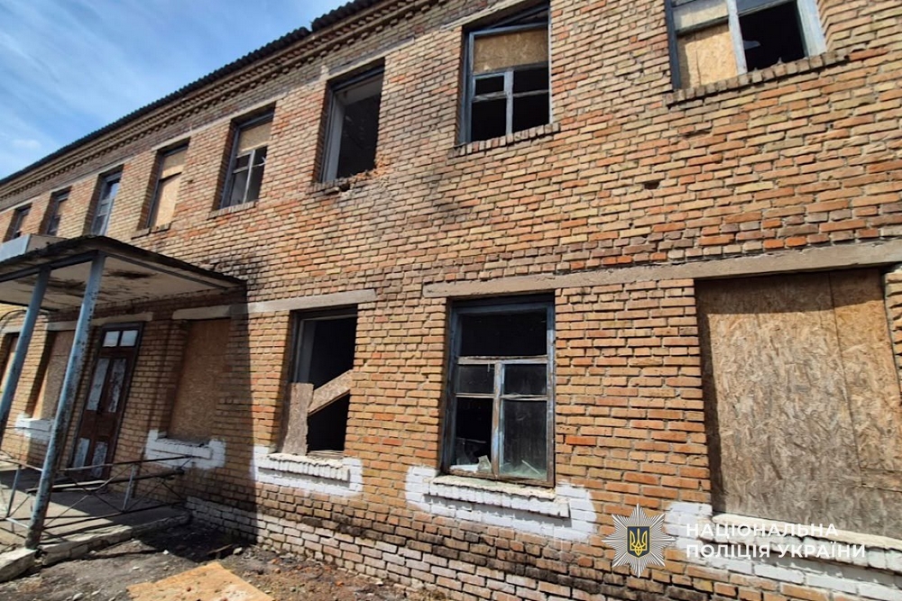 Нікополь2