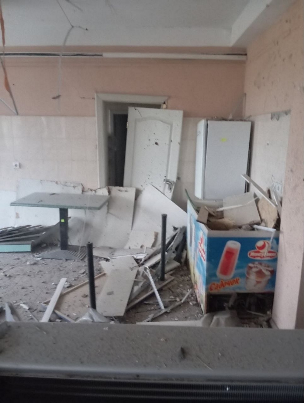 Нікополь2 Нікополь2