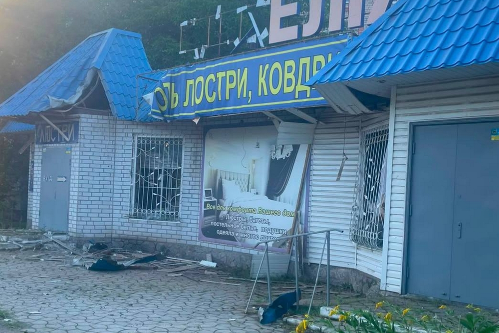 Нікополь3