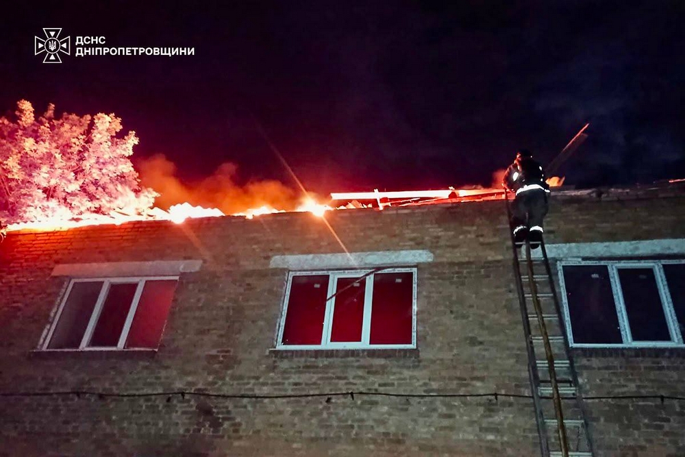 Нікополь3