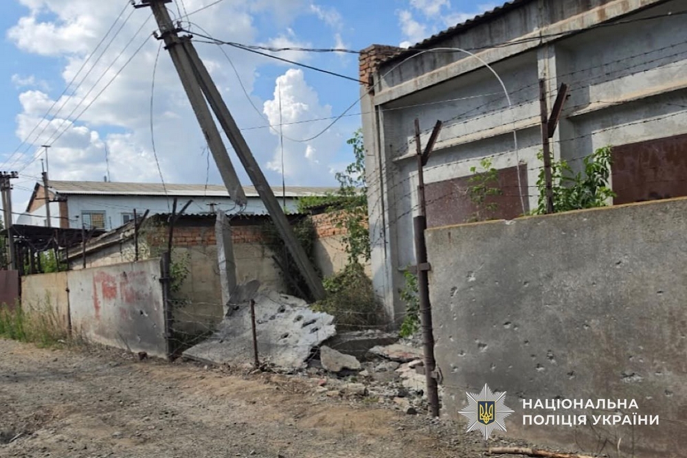 Нікополь4 Нікополь4