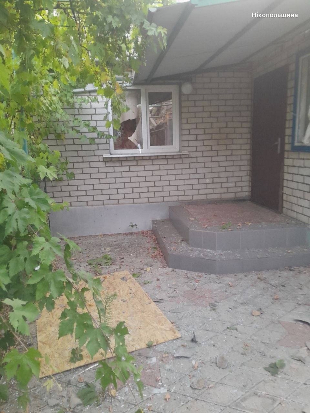 Нікополь5