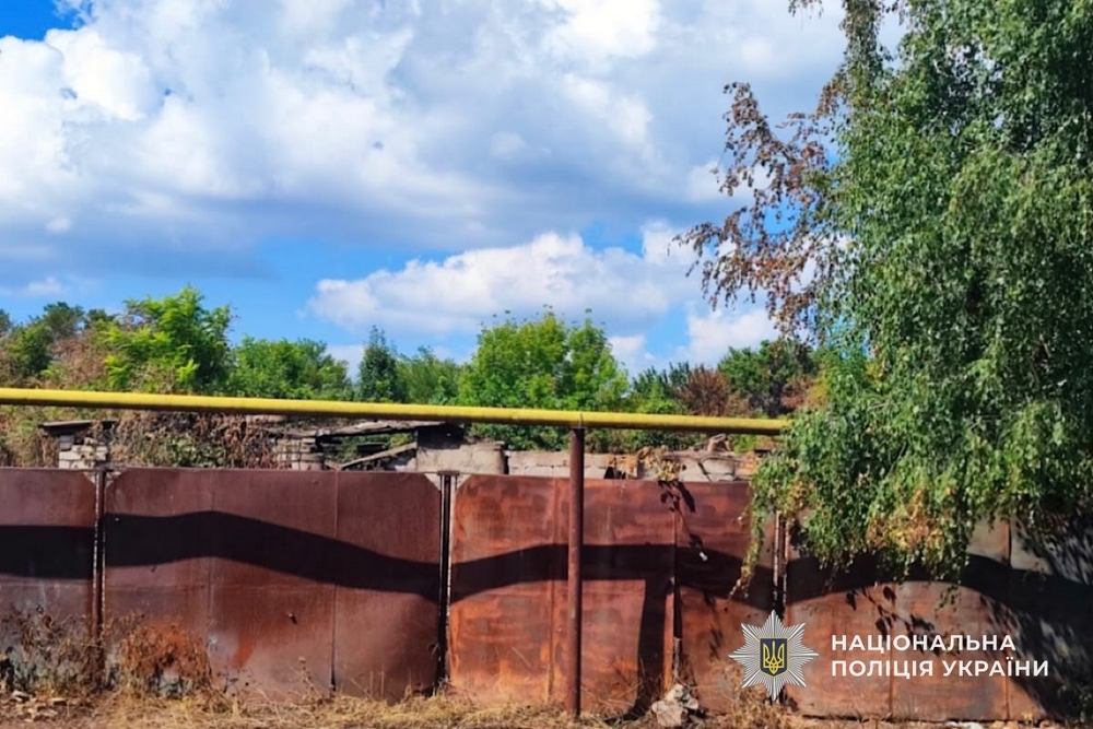 Нікополь5 Нікополь5