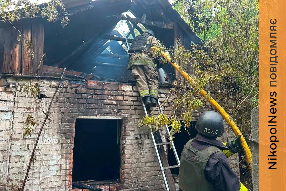 На Нікопольщині сталася пожежа, пошкоджені інфраструктура та авто, є 2 загиблих на Синельниківщині