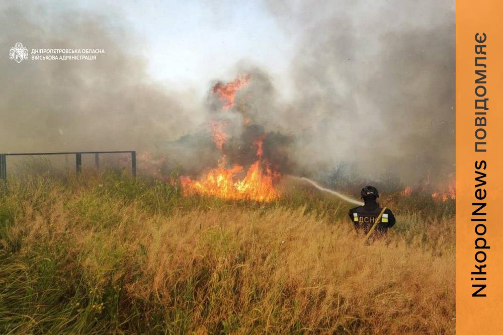 На Нікопольщині сталися пожежі, 10 поранених у Кривому Розі та Синельниківщині, також є руйнування у Камʼянському районі