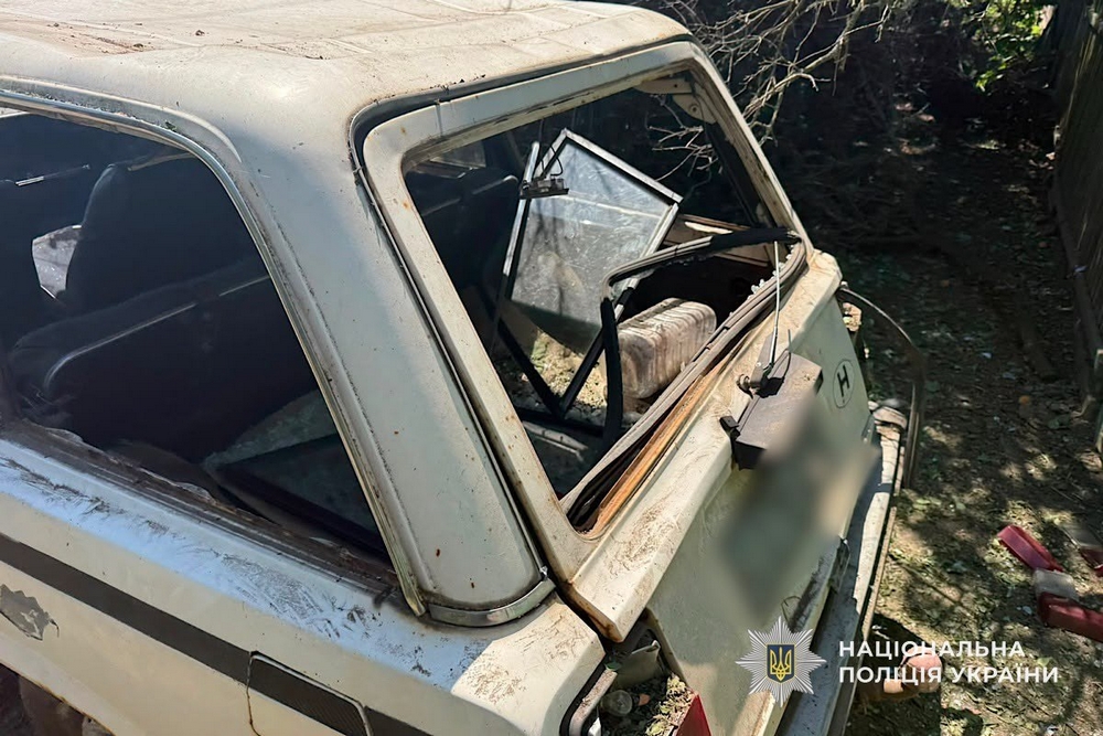 Нікополь7 Нікополь7