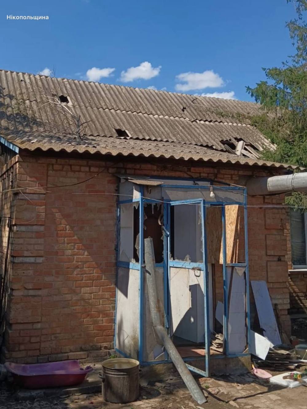 Нікополь 2