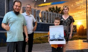 Нікополя