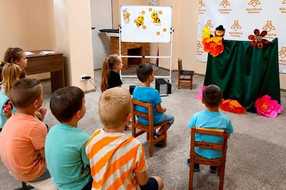 Нікополя4