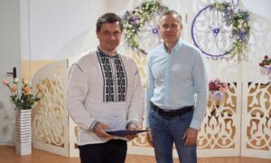 Нікополя 15