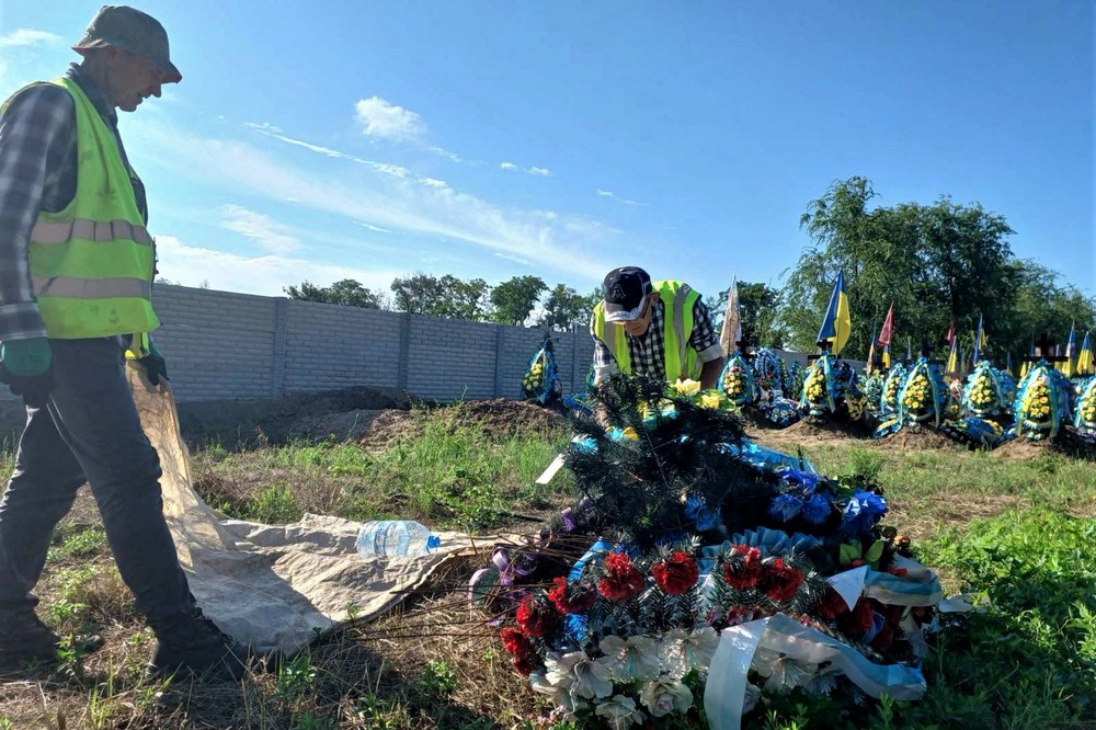 Нікополя 16