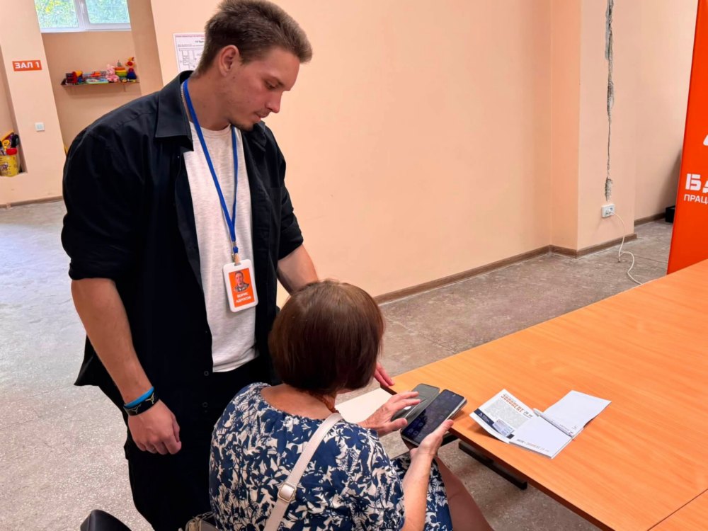 Нікополя 2 Нікополя 2