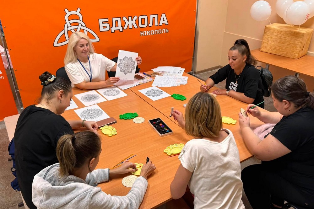 Нікополя 2