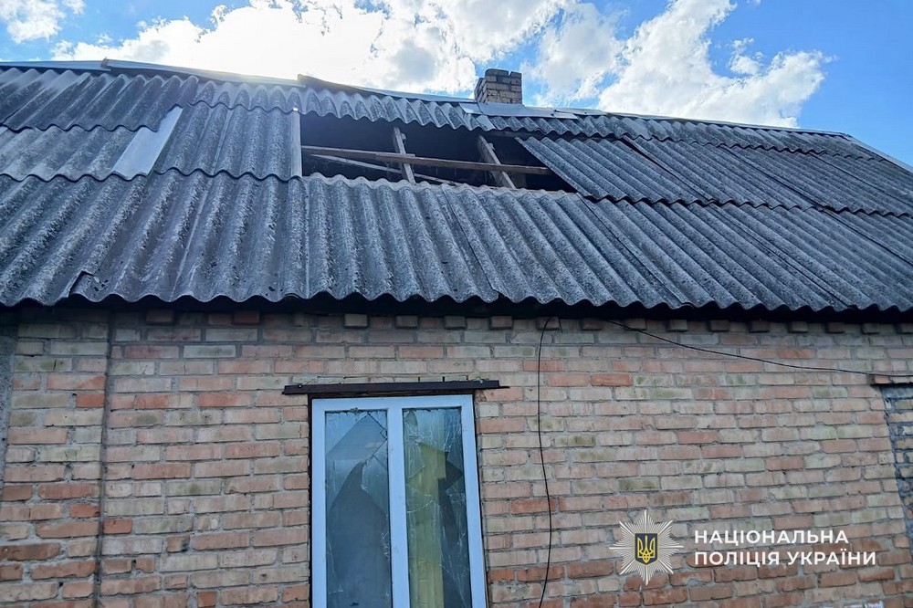 Нікополя 2