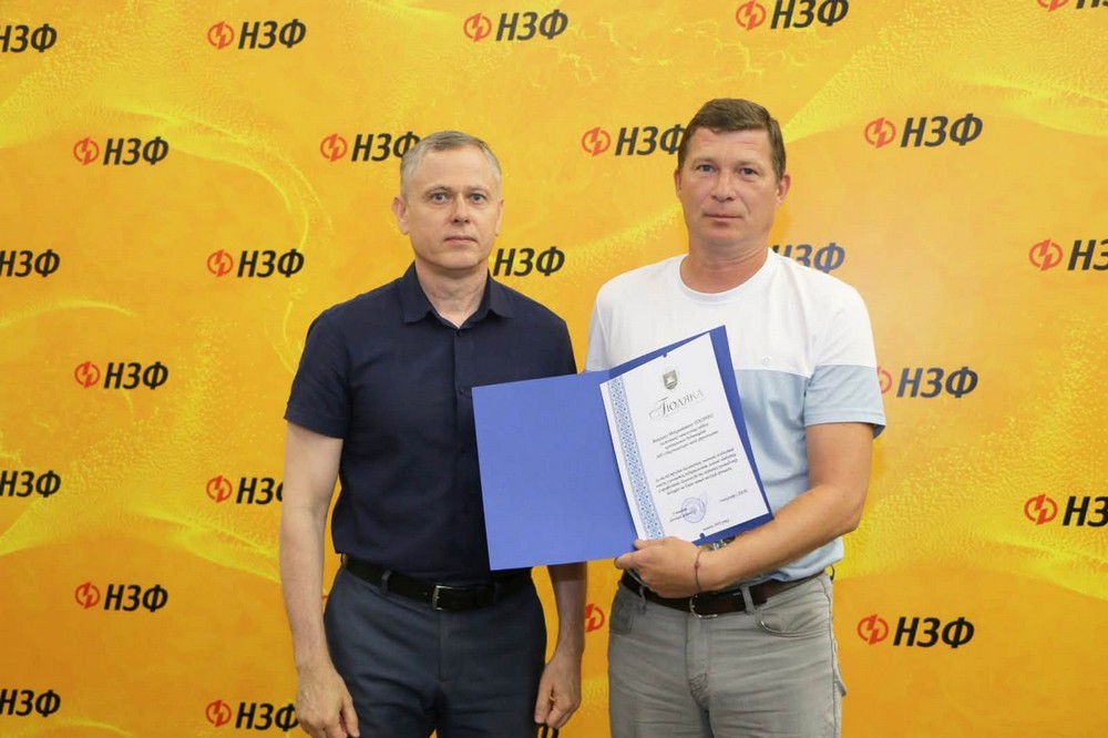 Нікополя 3