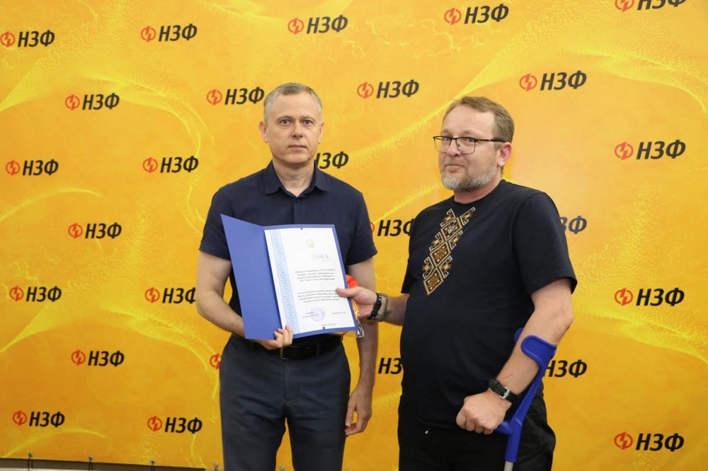 Нікополя 4