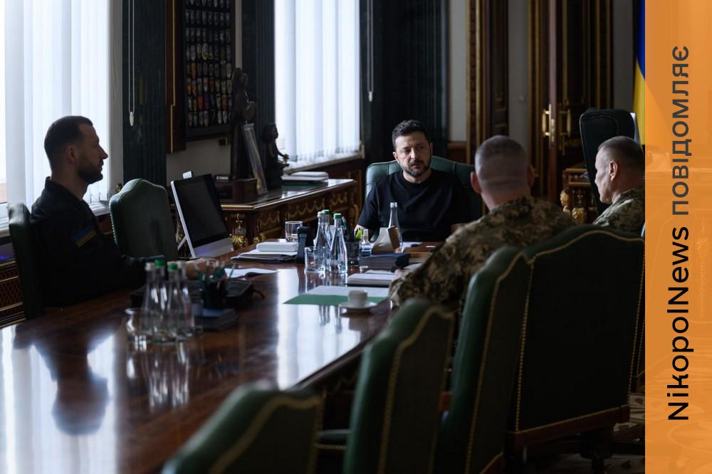 Нікополя 5