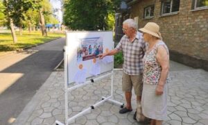Нікополя 5