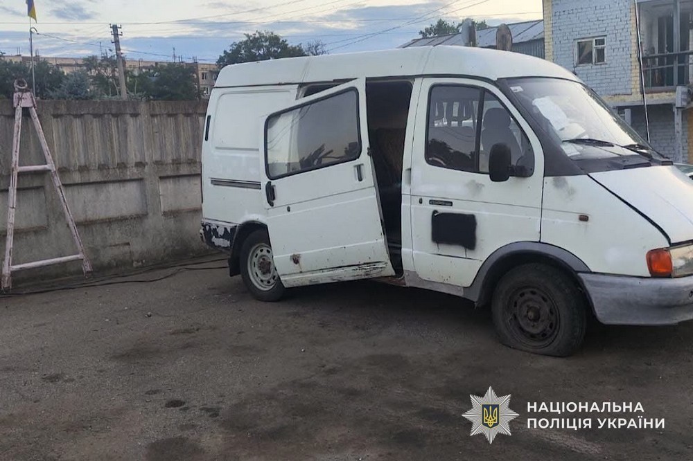 Нікополя 5