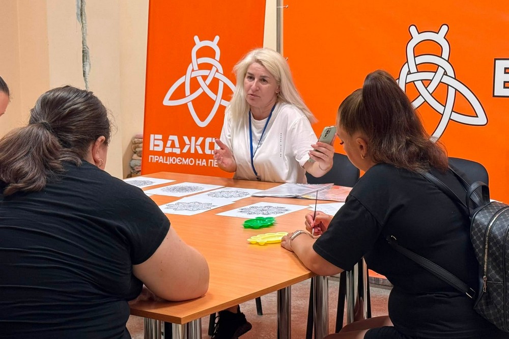 Нікополя 7