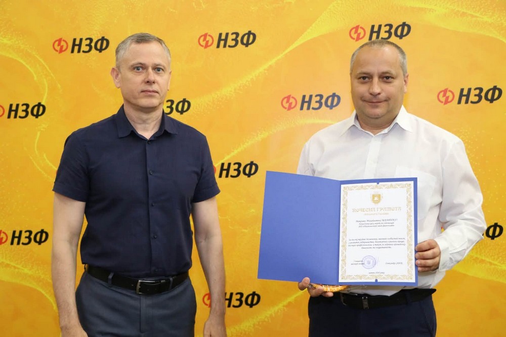 Нікополя 7