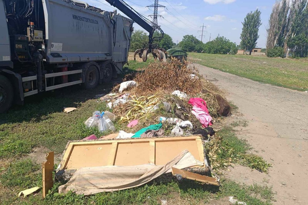 Нікополя 8