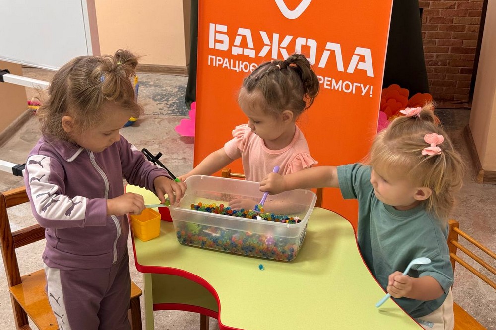 Нікополя 9