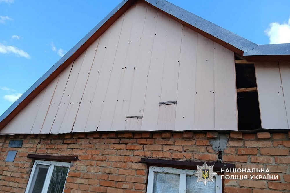 Нікополя 9