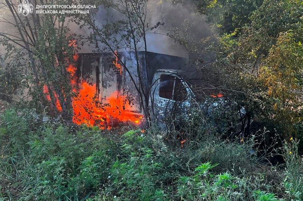 Нікопольщина Нікопольщина