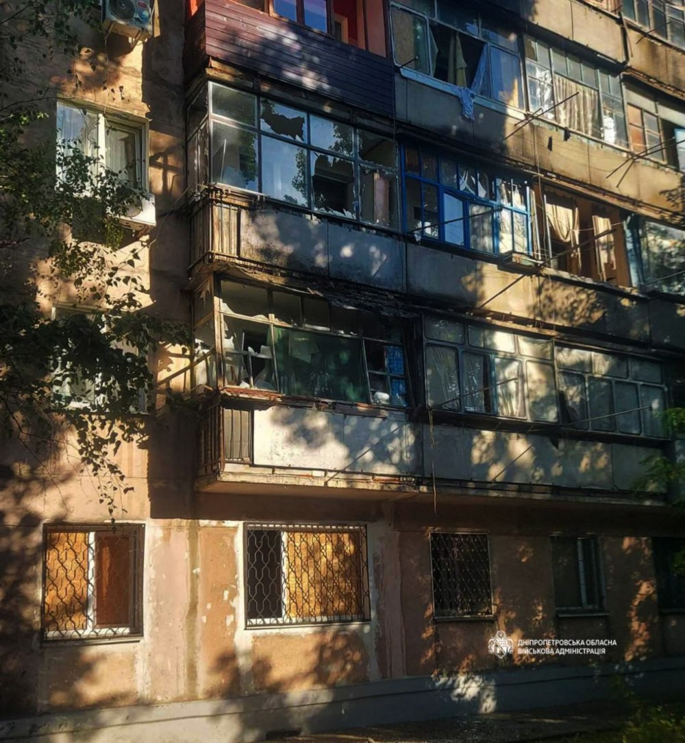 Нікопольщина Нікопольщина